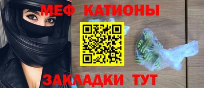 метамфетамин Среднеуральск