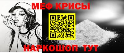 марки nbome Ставрополь