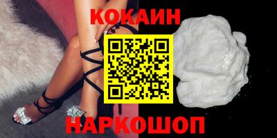 метамфетамин Среднеуральск