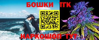 метамфетамин Среднеуральск
