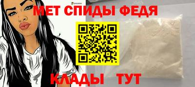 марки nbome Ставрополь
