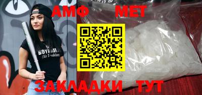 марки nbome Ставрополь