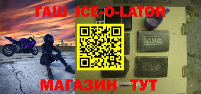 метамфетамин Среднеуральск